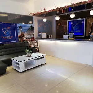 https://ease-sdn-bhd.kotakinabaluhotels.net